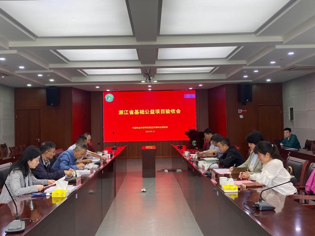 浙江二本大学排行_浙江二本大学排名_浙江二本排名大学前十