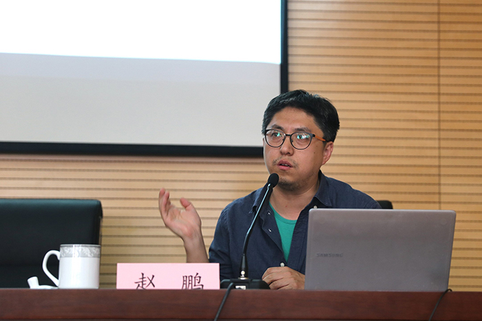木材工业研究所特邀故宫古建部副主任赵鹏作古建专题报告-中国林业