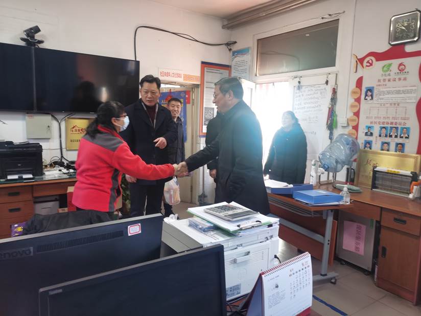 微信图片_20220207163006 微信图片_20220207163006