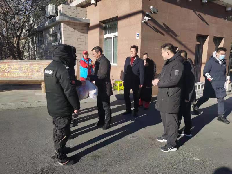 微信图片_20220207162914 微信图片_20220207162914